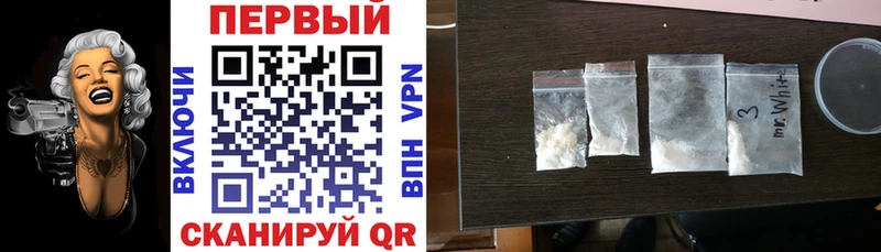 даркнет наркотические препараты  Кудымкар  АМФЕТАМИН Premium 