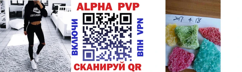 kraken зеркало  Кудымкар  A PVP мука 