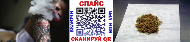 Бутират GHB  купить   KRAKEN рабочий сайт  Кудымкар 