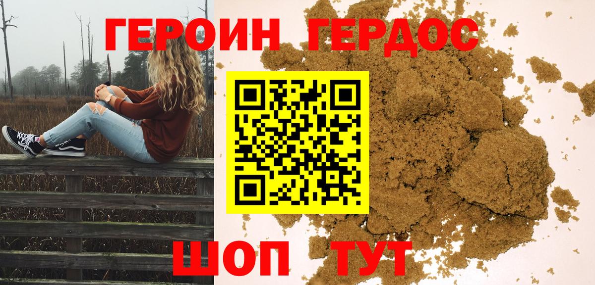 ГАШИШ  Гашиш  Вход с VPN  Лсд 25  Кудымкар  МЕФ кристаллы  Конопля  A PVP СК  