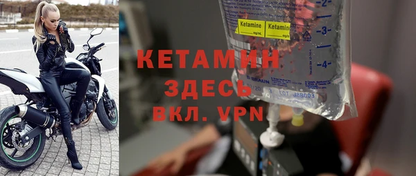 МДМА Абинск