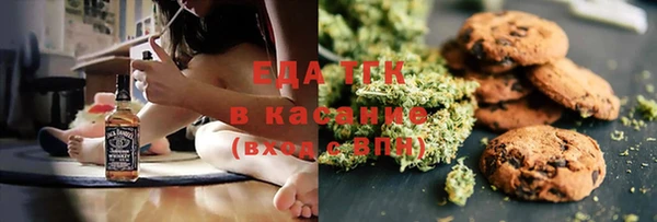 экстази Ростов