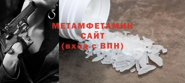 экстази Ростов