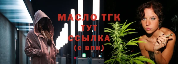 экстази Ростов