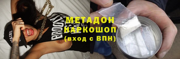 apvp Абдулино