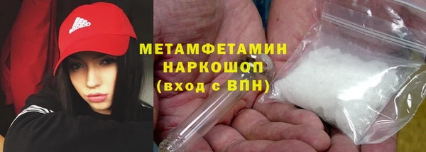 apvp Абдулино
