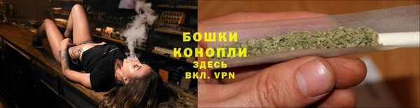 амфетамин Рославль