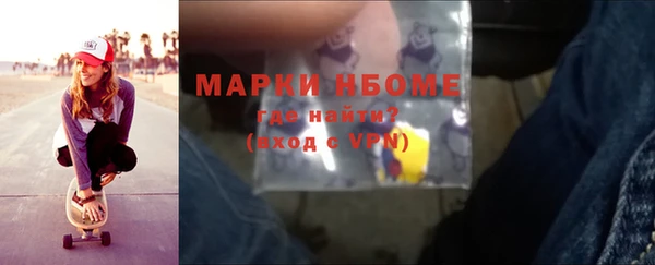 apvp Абдулино
