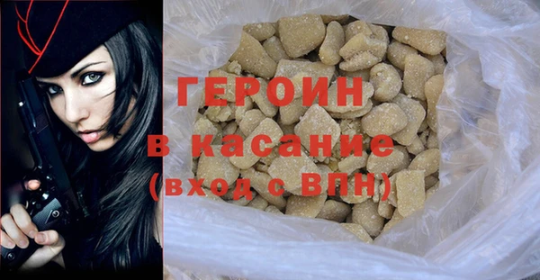 экстази Ростов