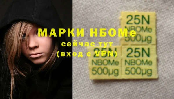 apvp Абдулино