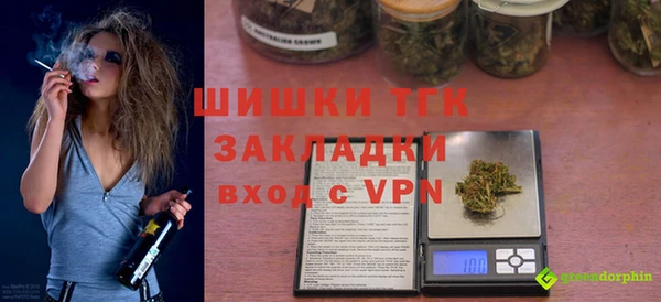 МДМА Абинск