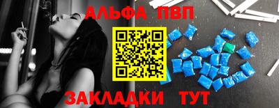 MESCALINE Изобильный