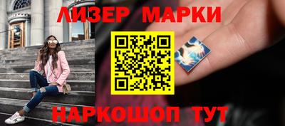 прущие крисы Ипатово