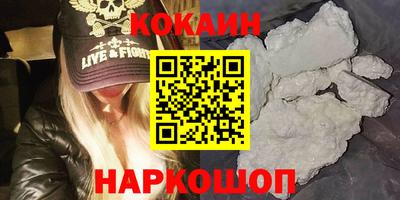 прущие грибы Ирбит