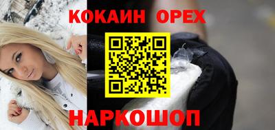 прущие грибы Ирбит