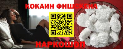 прущие грибы Ирбит