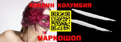 MESCALINE Изобильный