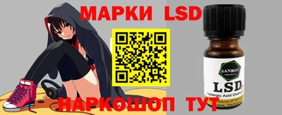 прущие грибы Ирбит
