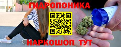 MESCALINE Изобильный
