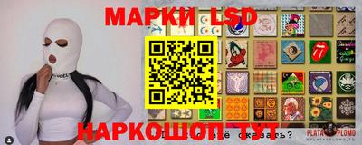 MESCALINE Изобильный