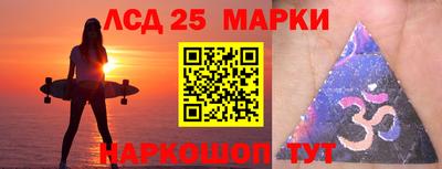 MESCALINE Изобильный