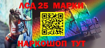 MESCALINE Изобильный