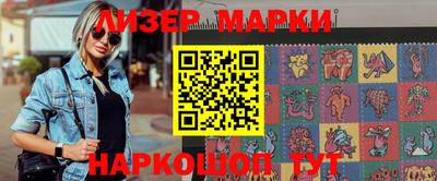 прущие крисы Ипатово