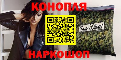 MESCALINE Изобильный