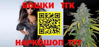 MESCALINE Изобильный
