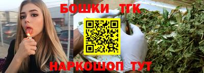 прущие грибы Ирбит
