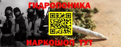 мяу мяу кристалл Краснознаменск