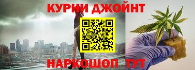 прущие крисы Ипатово
