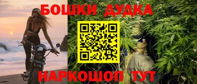 MESCALINE Изобильный