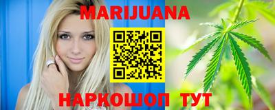 прущие грибы Ирбит