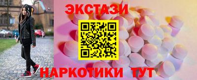 MESCALINE Изобильный