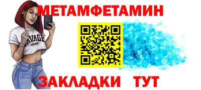 MESCALINE Изобильный
