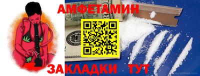 MESCALINE Изобильный