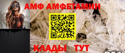 СК Краснокаменск