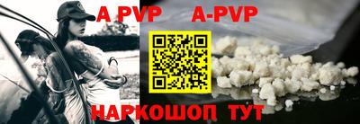 прущие грибы Ирбит