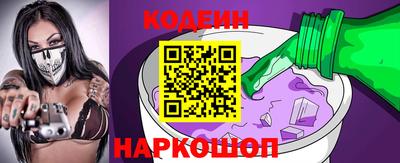 прущие грибы Ирбит