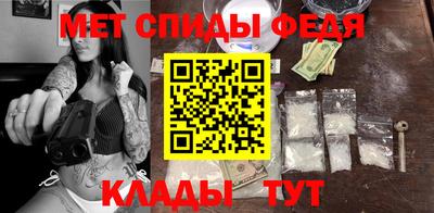прущие грибы Ирбит
