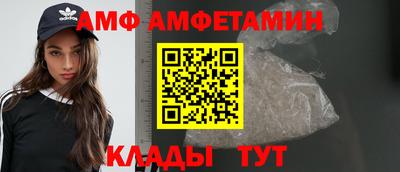 MESCALINE Изобильный