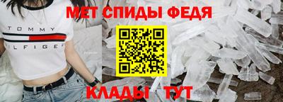 MESCALINE Изобильный