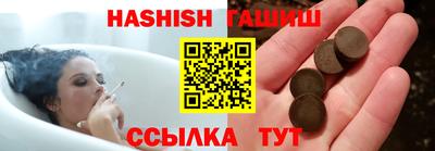 MESCALINE Изобильный