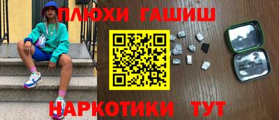 MESCALINE Изобильный