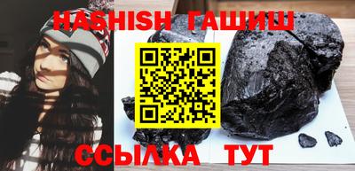 MDMA Premium VHQ Краснодар