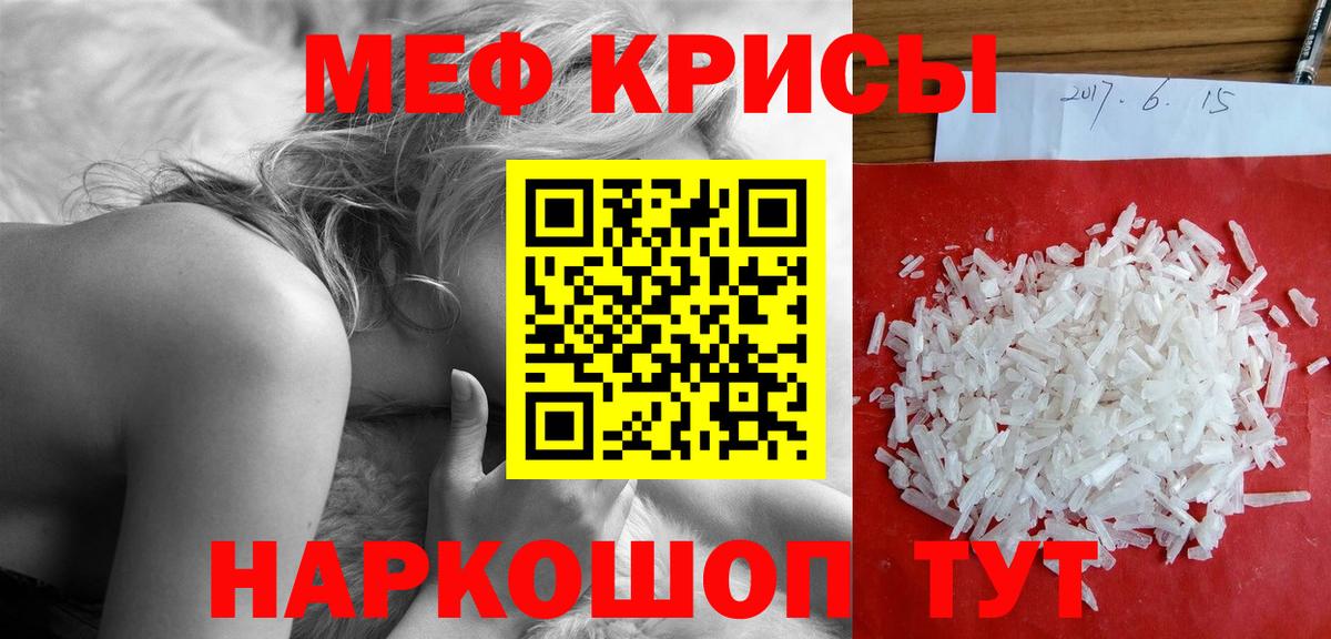 Кетамин Кудымкар