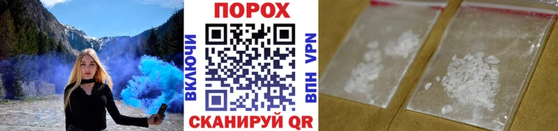 наркошоп  Кудымкар  МЕТАМФЕТАМИН Methamphetamine 