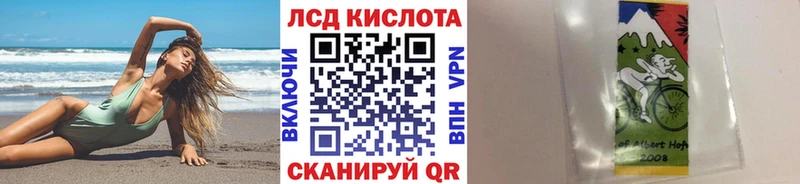 наркота  Кудымкар  Наркотические марки 1,5мг 